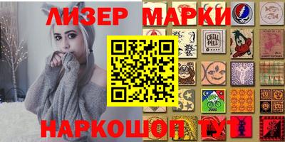 шишки Малгобек