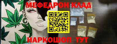 шишки Малгобек