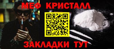 шишки Малгобек
