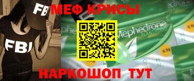 мдпв Мариинск