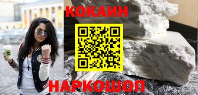 амфетамин Малоярославец