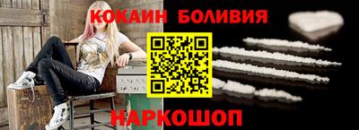 мдпв Мариинск
