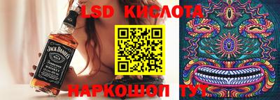 шишки Малгобек
