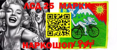 мдпв Мариинск