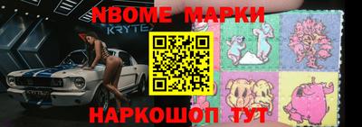 мдпв Мариинск