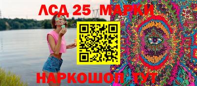 амфетамин Малоярославец