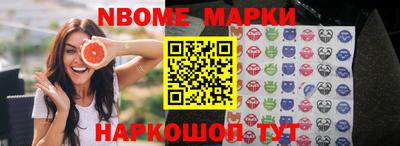 мдпв Мариинск