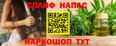 амфетамин Малоярославец