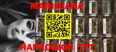 амфетамин Малоярославец