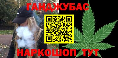 амфетамин Малоярославец