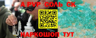 амфетамин Малоярославец
