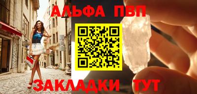 мдпв Мариинск