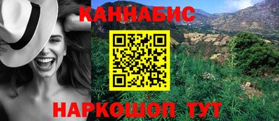 амфетамин Малоярославец