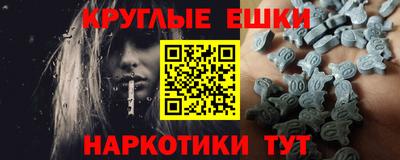 мдпв Мариинск