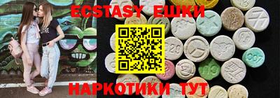 мдпв Мариинск