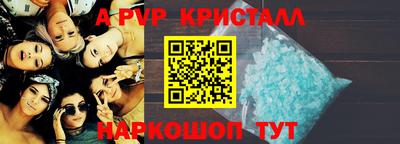 амфетамин Малоярославец