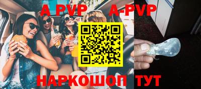 амфетамин Малоярославец