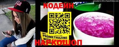 амфетамин Малоярославец