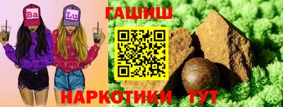 амфетамин Малоярославец