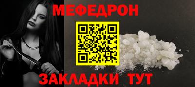 шишки Малгобек
