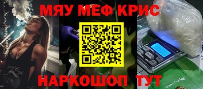 мдпв Мариинск