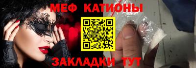 амфетамин Малоярославец