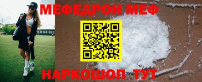 амфетамин Малоярославец