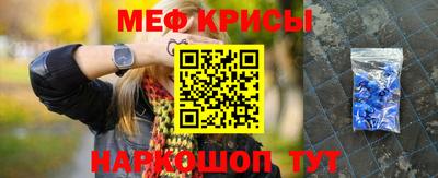 шишки Малгобек